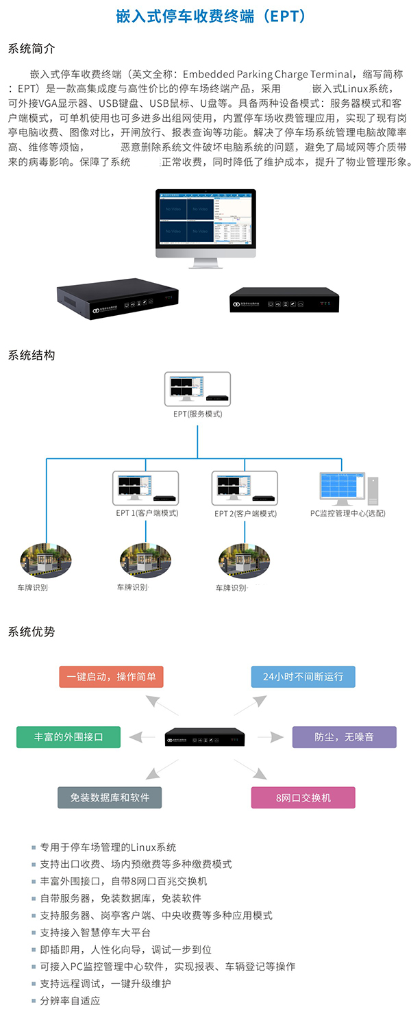 港澳免费资料全年资料大全