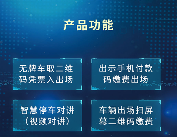 港澳免费资料全年资料大全