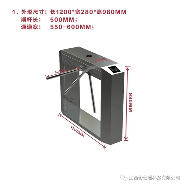 港澳免费资料全年资料大全