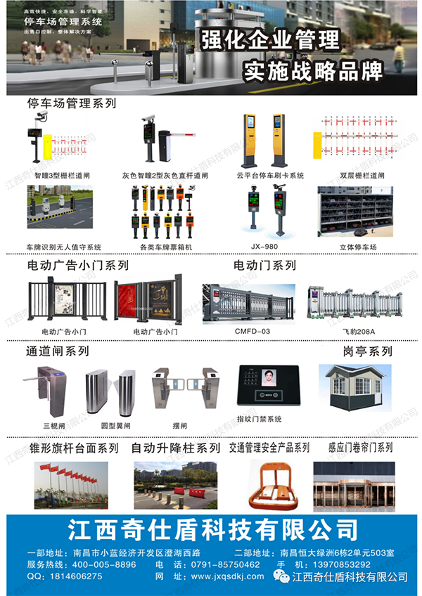 港澳免费资料全年资料大全